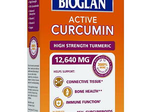 Active Curcumin High Strength Turmeric (30 tab)