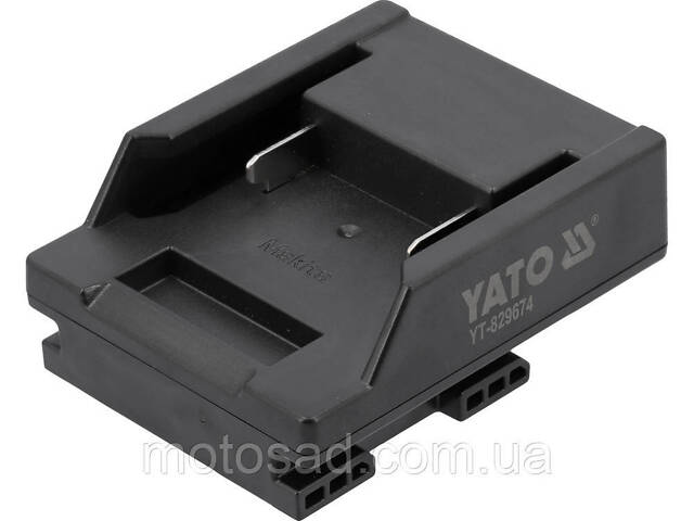 Адаптер аккумулятора Yato для светильника YT-829670 MAKITA YT-829674 - Фото 1