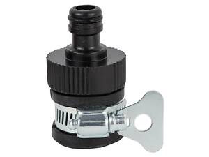 Адаптер для конектора ½' універсальний на кран без різьби ½'×¾' (ABS) GRAD (5016375)