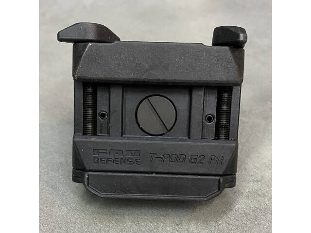 Адаптер для сошок FAB Defense H-POD Picatinny Adaptor, колір - Чорний, поворотно-нахильний, кріплення для сошок на Picatinny. - Фото 6