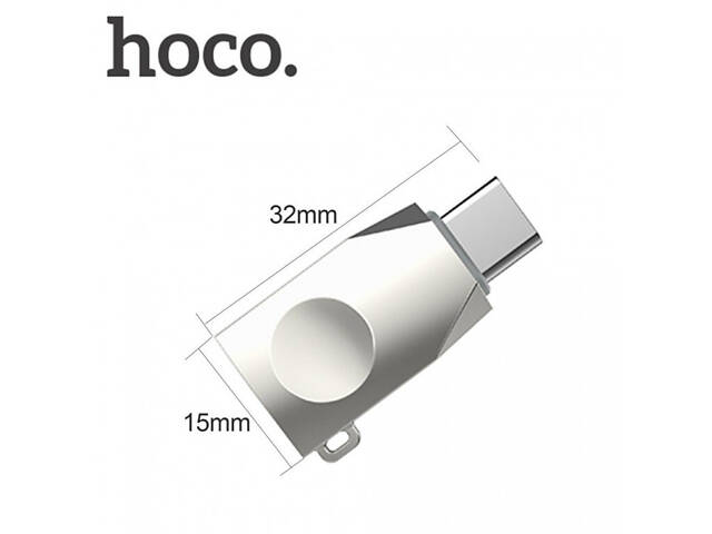 Адаптер Hoco UA9 OTG переходник USB 3.0 Type-C to USB - Silver - Фото 5