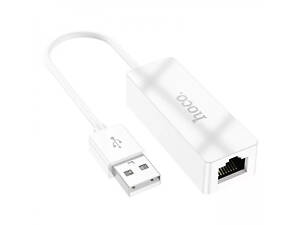 Адаптер перехідник Hoco UA22 LAN 100 Mbps USB to RJ45 (F) 14.5 см - White