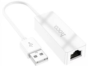 Адаптер переходник Hoco UA22 LAN 100 Mbps USB to RJ45 (F) 14.5 см - White