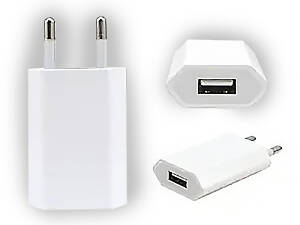Адаптер-переходник USB 220V 9600, 1 порт