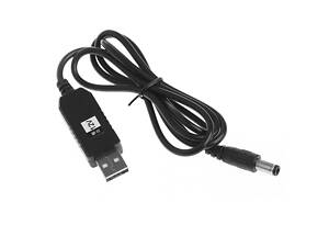Адаптер USB XoKo XK-DC512 6 Вт чорний