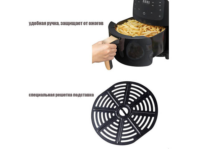 Аэрофритюрница Air Fryer Maxtop MP-18 6L 3600W - Фото 6