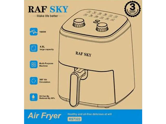 Аэрофритюрница Air Fryer Raf Sky RS7322 4.8L 1600W - Фото 3