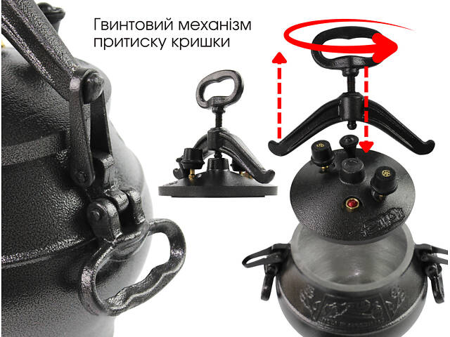 Афганский казан-скороварка 80 л черный Rashko Baba - Фото 6