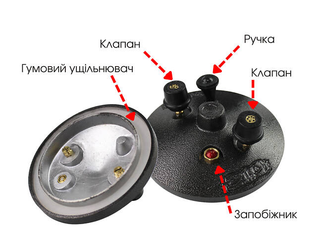 Афганский казан-скороварка 80 л черный Rashko Baba - Фото 7