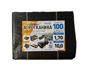 Агротекстиль для полуниці проти бур'янів Shadow 100 г/м2 1,7 х 10 м Чорний
