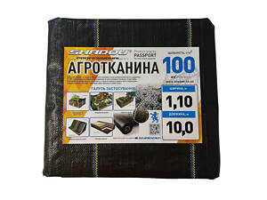 Агротканина укривна від бур'янів Shadow 100 г/м2 1,1 х 10 м Чорна