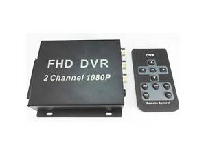 AHD видеорегистратор на 2 камеры Pomiacam MDVR для такси, автобусов, грузовиков, 2 Мп, Full HD 1080P, SD до 128 Гб, пульт.