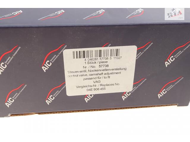 AIC 57738 Клапан регулирования фаз газораспределения Audi A3/Q3/A4 1.0-1.4TSI/TFSI 13- - Фото 7