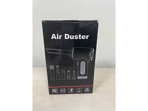 Air Duster, акумуляторний компресор, очищувач