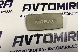 Заглушка AIRBAG стойки правая Ford Focus 2 2005-2010 8472000374