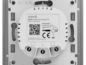 Ajax LightCore (2-gang) [55] (8EU) Реле для двоклавішного вимикача