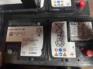 АКБ Mercedes AGM Start Stop (80Ah, 800A, 12V): A0019828108