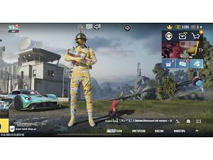 Донатный аккаунт PUBG MOBILE