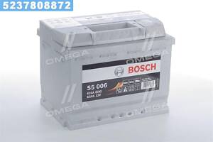 Аккумулятор 63Ah-12v BOSCH (S5006) (242x175x190),L,EN610