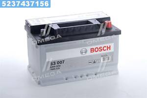 Аккумулятор 70Ah-12v BOSCH (S3007) (278x175x175),R,EN640