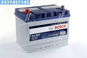 Акумулятор 70Ah-12v BOSCH (S4027) (261x175x220),L,EN630(Азія)