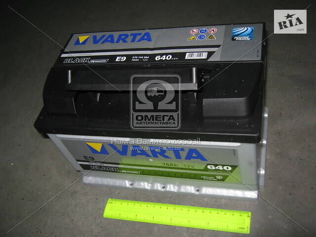 Аккумулятор 70Ah-12v VARTA BLD(E9) (278x175x175),R,EN640