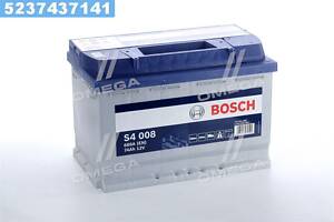 Аккумулятор 74Ah-12v BOSCH (S4008) (278x175x190),R,EN680