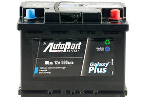 Акумулятор AutoPart Plus 66 Ah/12V '0' (+ справа)