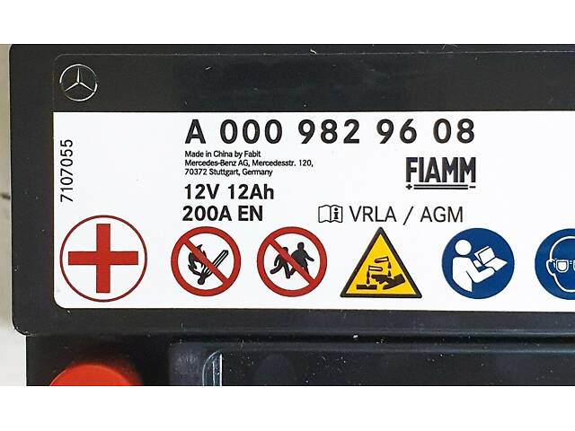Аккумулятор бортсети AGM (12V, 12Ah, 200A) Mercedes: A000982960864 - Фото 10
