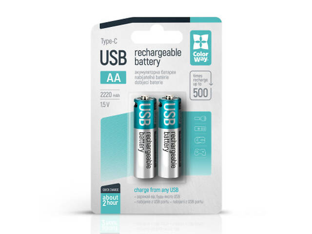 Акумулятор ColorWay AA USB-С 2220 mAh 1.5V (2шт) (Li-Polymer) (CW-UBAA-10) - Фото 1