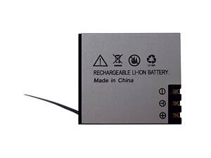 Аккумулятор для экшн-камер AIRON ProCam 7, ProCam 8, 1350 мАч