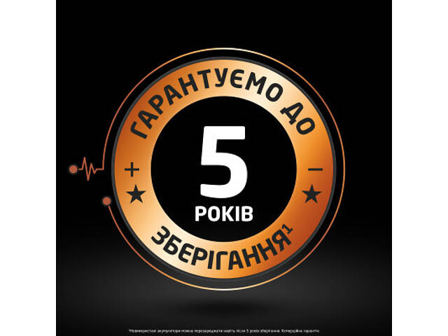 Акумулятор Duracell AA HR6 1300mAh * 4 (5007324) - Фото 4