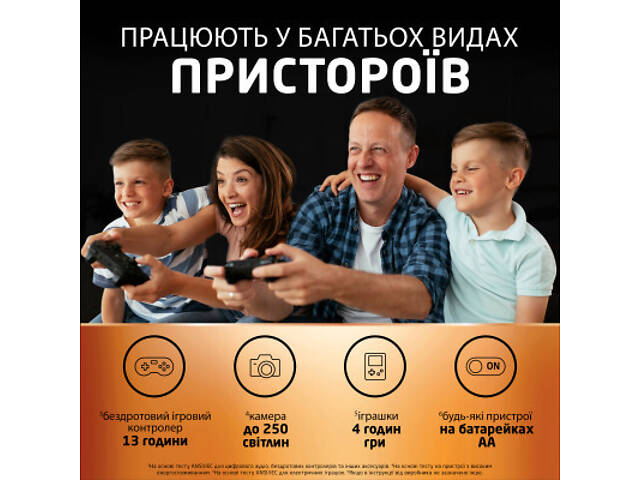 Акумулятор Duracell AA HR6 1300mAh * 4 (5007324) - Фото 5