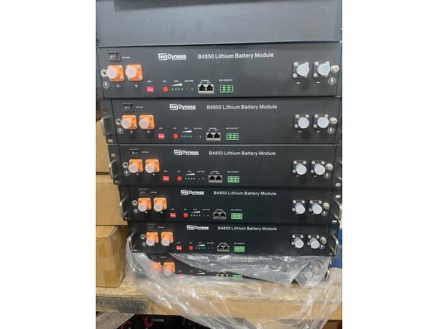 Аккумулятор dyness b4850 - Фото 1