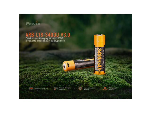 Акумулятор Fenix 18650 (3400 mAh) Type-C (ARB-L18-3400U-V30) - Фото 3