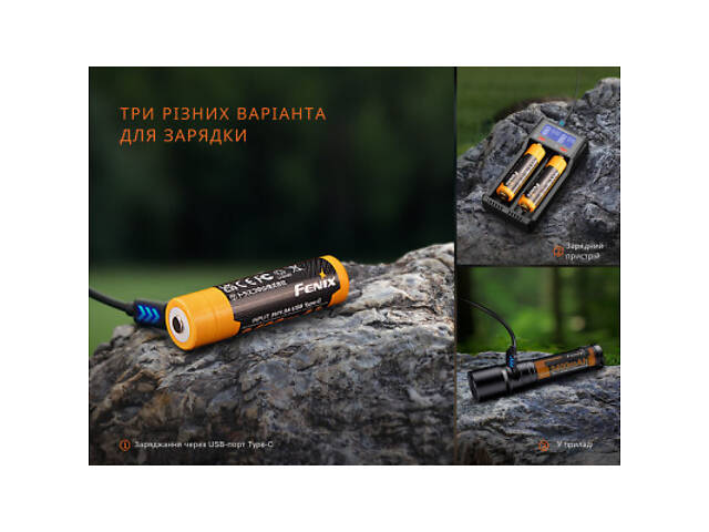 Акумулятор Fenix 18650 (3400 mAh) Type-C (ARB-L18-3400U-V30) - Фото 4