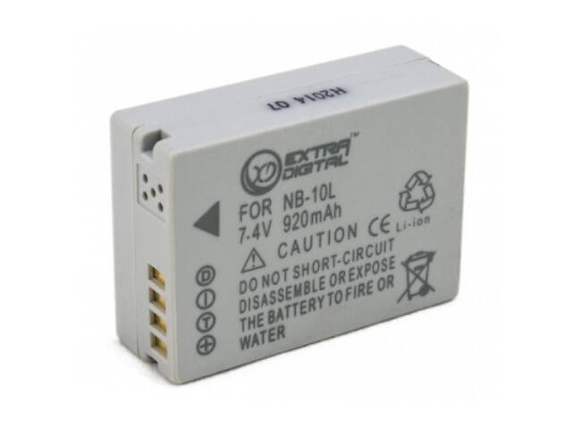 Акумулятор до фото/відео Extradigital Canon LP-E5 (BDC2430) - Фото 1