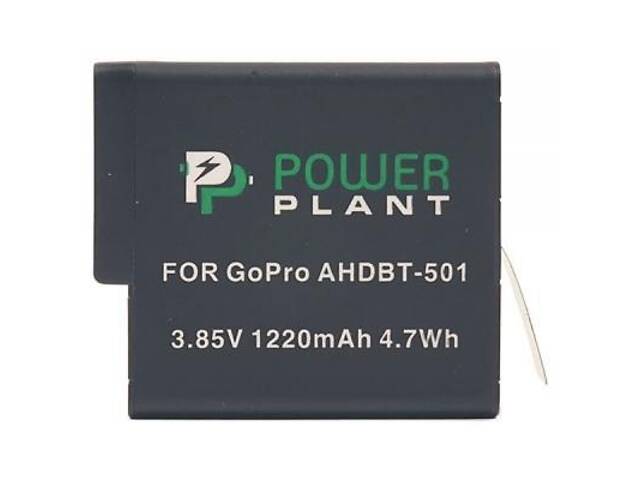 Акумулятор до фото/відео PowerPlant GoPro AHDBT-501 1220mAh (CB970124) - Фото 1