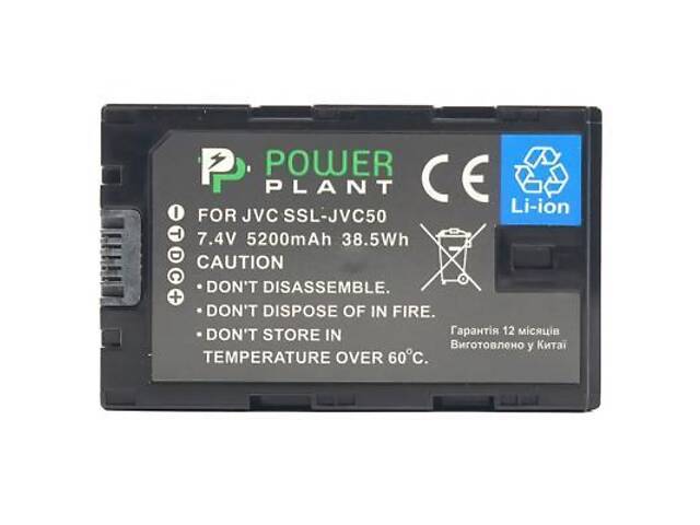 Акумулятор до фото/відео PowerPlant JVC SSL-JVC50, 5200mAh (CB970056) - Фото 2