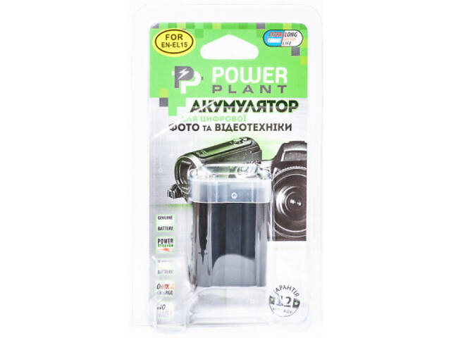 Акумулятор до фото/відео PowerPlant Nikon EN-EL15 (DV00DV1309) - Фото 3