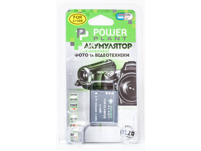 Акумулятор до фото/відео PowerPlant Olympus Li-50B, D-Li92 (DV00DV1218) - Фото 3