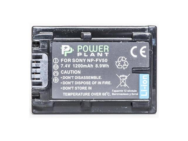 Акумулятор до фото/відео PowerPlant Sony NP-FV50 (DV00DV1273) - Фото 2