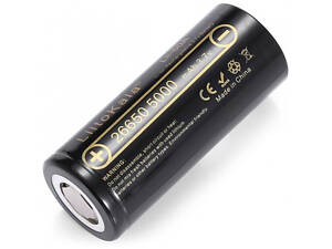 Аккумулятор Li-ion LiitoKala Lii-50A 26650 5000 mAh 3.7V