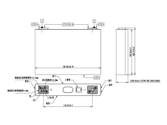 Аккумулятор Li-NMC CALB L148N58A 58 Ач 3.65 В - Фото 4