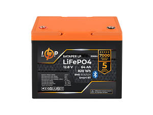 Аккумулятор LP LiFePO4 12,8V - 64 Ah (820Wh) (BMS 80A/64А) пластик Smart BT