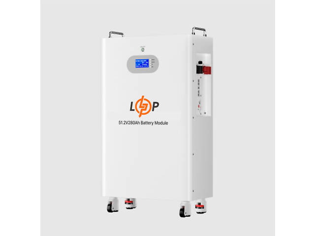 Аккумулятор LP LiFePO4 51,2V - 280 Ah (14336 Wh) (Smart BMS 200A) с LCD AB RS485/CAN - Фото 1