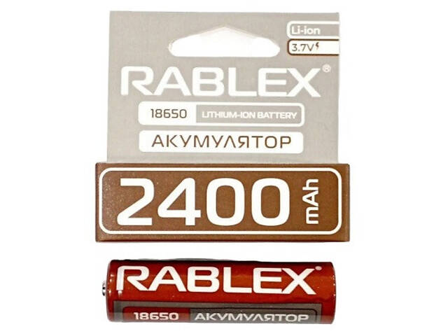 Аккумулятор Rablex 18650 Li-ion 2400mAh Li-ION 3.7v - Фото 4