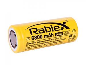 Аккумулятор Rablex Li-ion 26650 6800mAh Yellow