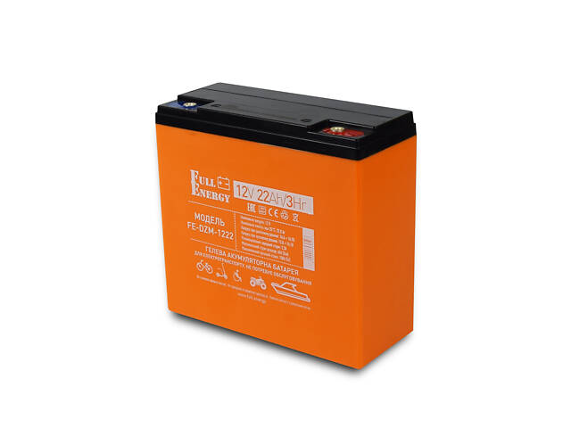 Аккумулятор тяговый гелевый Full Energy 12 В 22 Ач для электротранспорта FE-DZM-1222 - Фото 1