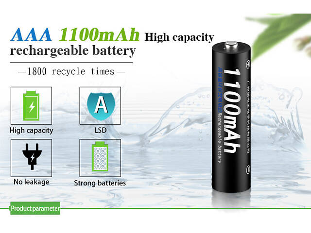 Акумулятор типу ААА PALO No1015 - Фото 6